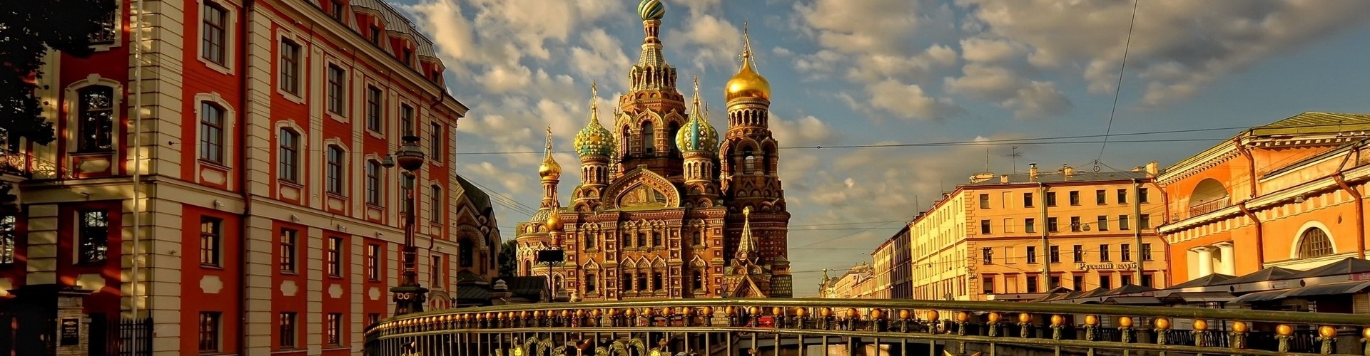 Russian